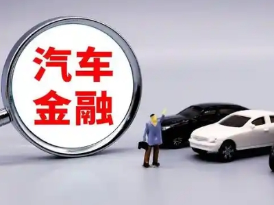 宜兴押车贷款不是本人可以么?