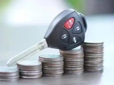 宜兴汽车抵押贷款需要些什么条件?