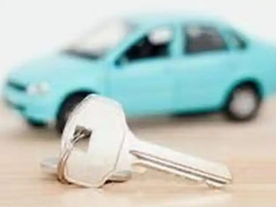 宜兴汽车抵押贷款办理流程，宜兴车抵贷需要什么条件?